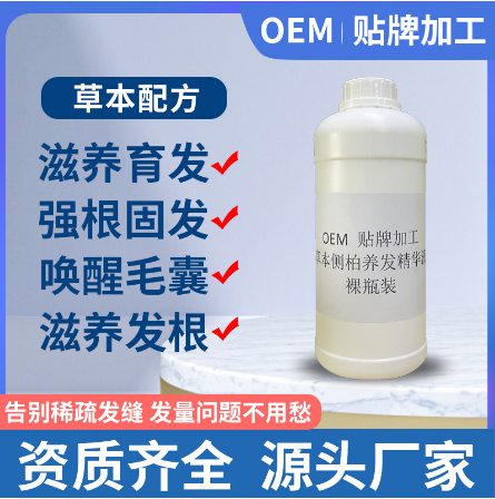 天益醫藥科技(廣州)有限公司