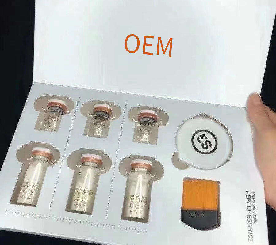 廣州芊魅雅生物科技有限公司