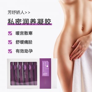 廣州市緒美化妝品有限公司