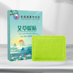 艾草暖貼OEM代加工