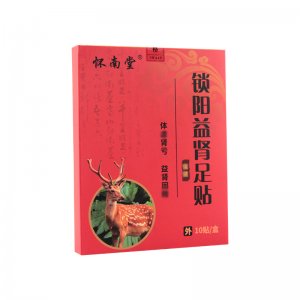 鎖陽益腎足貼OEM代加工