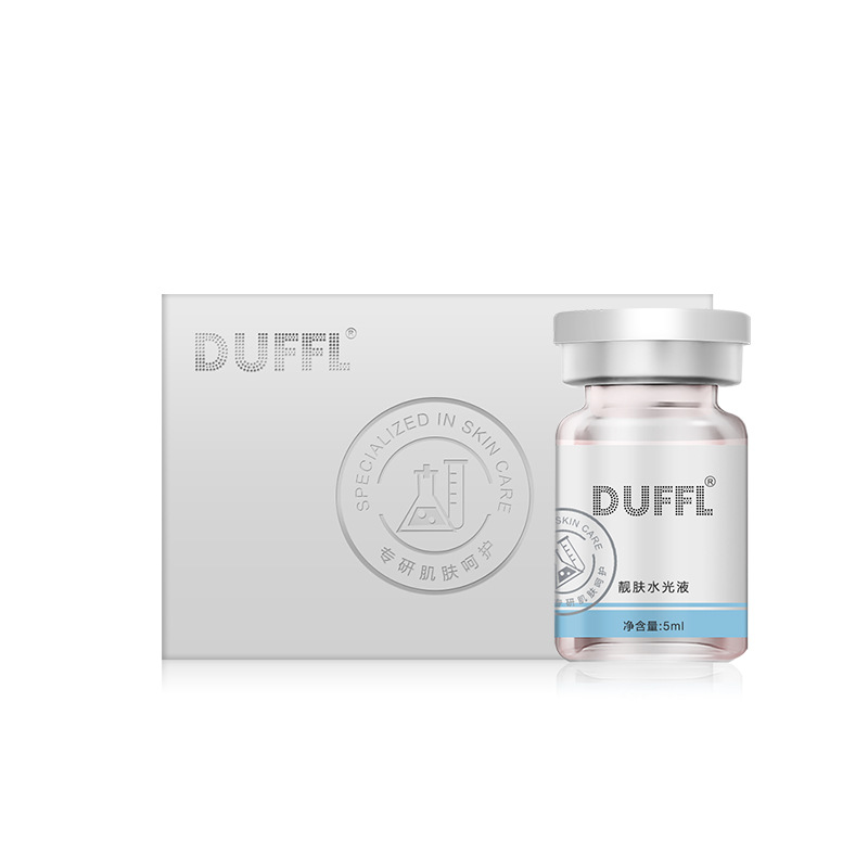 DF粉色水光動能素解決膚色暗沉深層補水毛孔粗大去痘坑痘印精華液OEM代加工