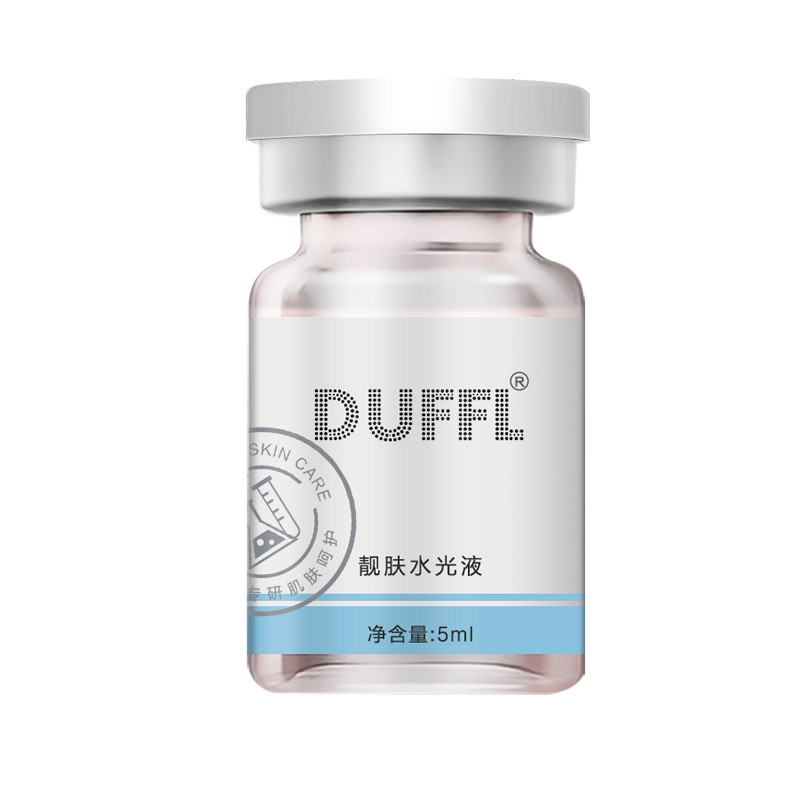 DF水光青春動能素靚膚提亮膚色深層補水煥活肌膚收縮毛孔精華液OEM代加工