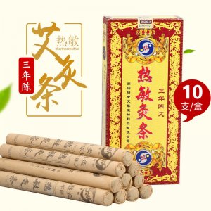 三年陳熱敏灸條OEM代加工