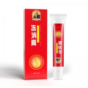 李時珍凍消防裂膏OEM代加工