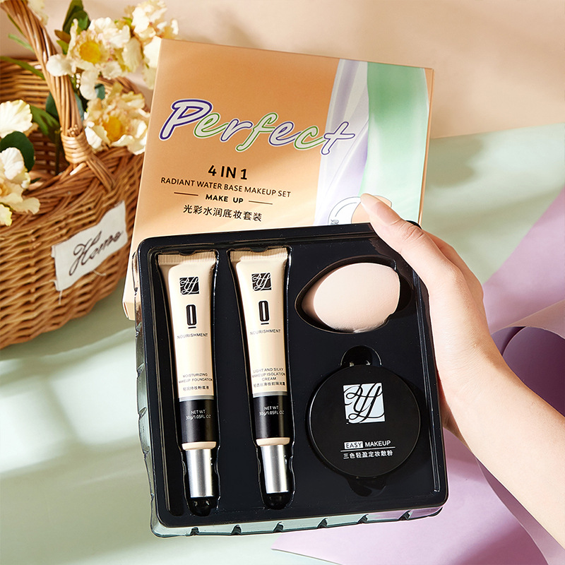 廣州兮十三化妝品廠