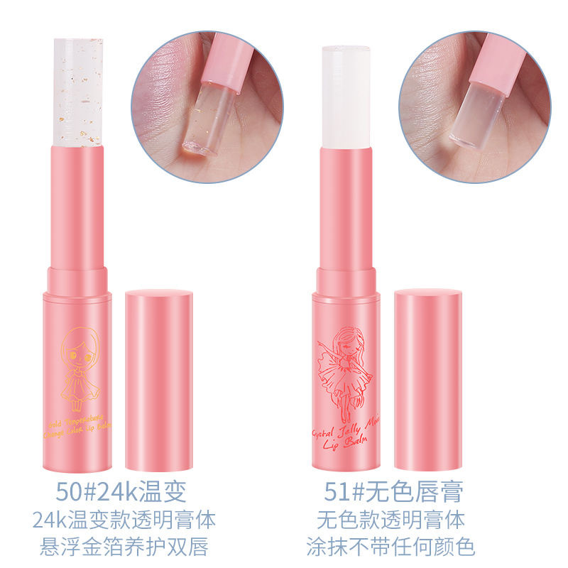 廣州西施來了化妝品有限公司