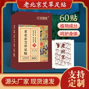 南陽市宛星生物科技有限公司