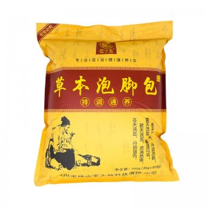 安徽三棵艾健康產業發展有限公司