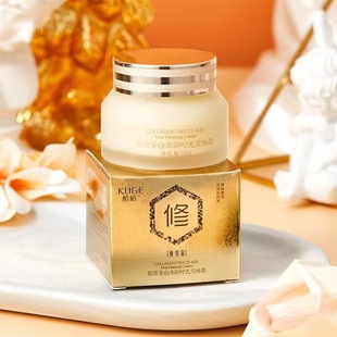 廣州瑜媞生物科技有限公司