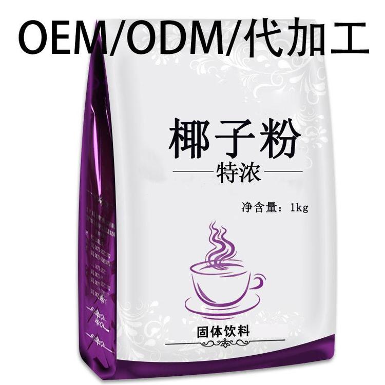 武漢古草凝萃化妝品有限公司