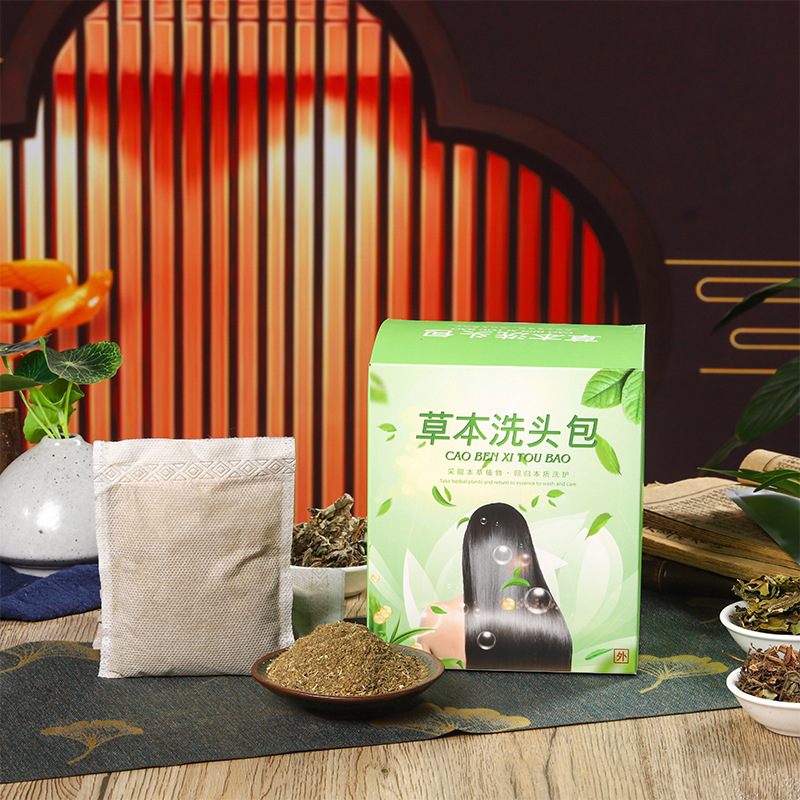 產后頭療藥包OEM代加工