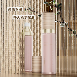 玖皙密羅木瑩潤煥靚雨淋水雨淋乳補(bǔ)水保濕嫩膚提亮膚色oem代加工