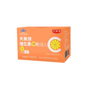 天美健成人維生素C片OEM代加工