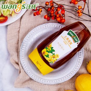 汪氏蜂蜜園土黃連蜜465g/瓶OEM代加工