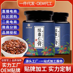 安徽百潤堂生物科技有限公司