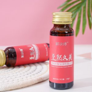 斯必利藥業(yè)（廈門）有限公司