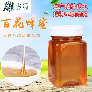 淮安禹潔農副產品有限公司