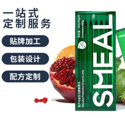 白蕓豆復合水果酵素果凍oem代工