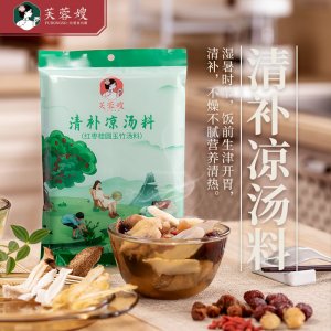 芙蓉嫂清補涼煲湯OEM代加工