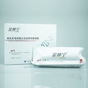 博美尼玻尿酸抑菌凝膠OEM代加工