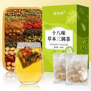 十八味三調茶玉米須桑葉茶OEM代加工