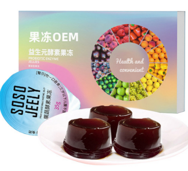 白云蕓豆酵素藍莓水果味oem代工