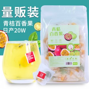 青桔百香果茶OEM代加工