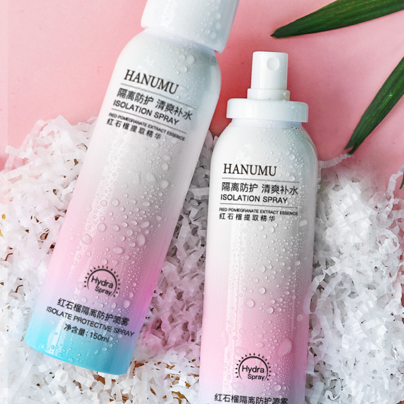 廣州黛汐蔻生物科技有限公司