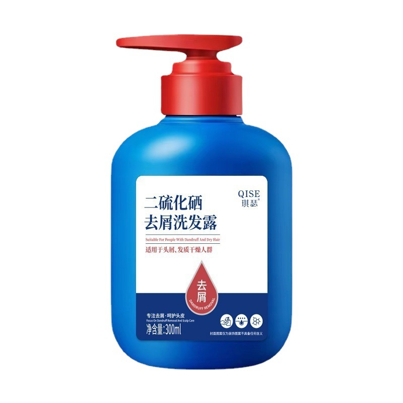 廣州琪純生物科技有限公司