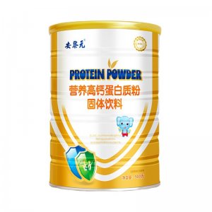 安黎元營養(yǎng)高鈣蛋白質(zhì)粉OEM代加工