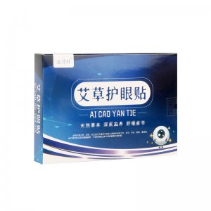 艾草護眼貼 OEM代加工