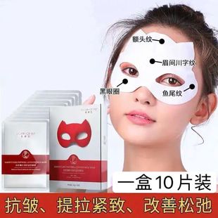 廣州芳熙萃生物科技有限公司