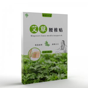 本草頸椎貼OEM代加工