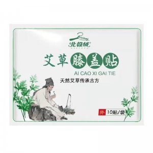 永安康源農(nóng)業(yè)科技有限公司