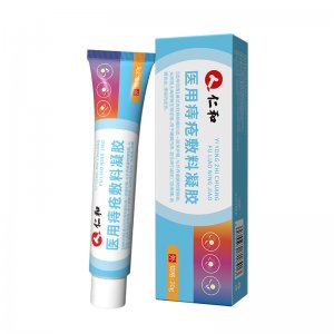 仁和醫用痔瘡膏OEM代加工