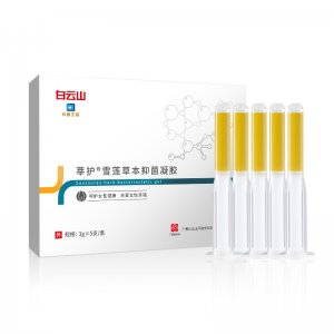 挺龍醫藥科技(廣州)有限公司