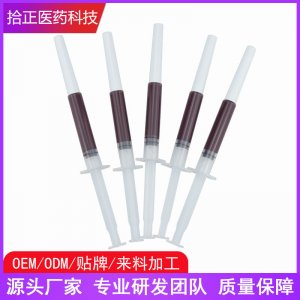 河南拾正醫藥科技有限公司