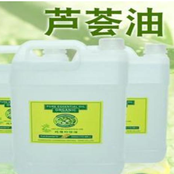 進口美國(蘆薈油)天然蘆薈基礎油批發 植物蘆薈基礎油OEM代工廠