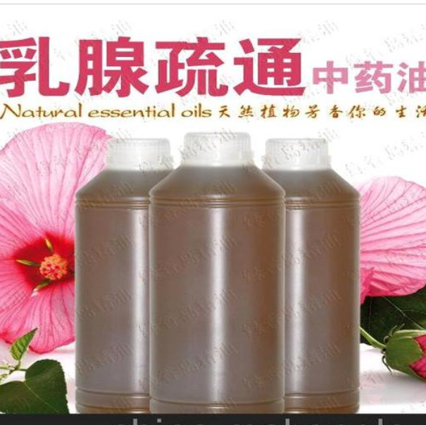 廣州市綠香島日用品有限公司