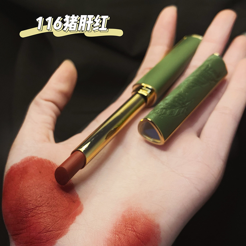 NOVO復古絲絨霧面口紅 女學生款平價滋潤啞光霧面細管唇膏彩妝OEM代加工