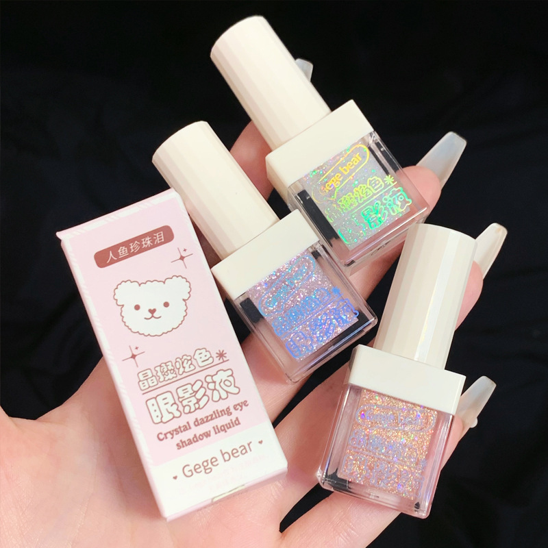 廣州優(yōu)姿曼化妝品有限公司