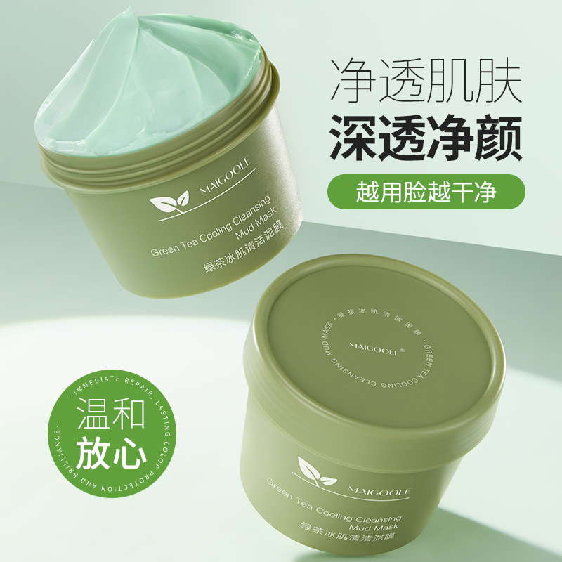 廣州朵妍生物科技有限公司