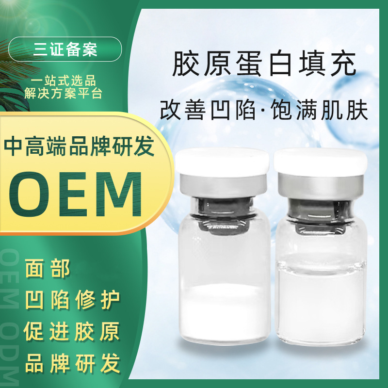 廣州華臻醫(yī)藥生物科技有限公司