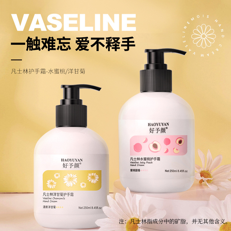 廣州市歐大化妝品有限公司