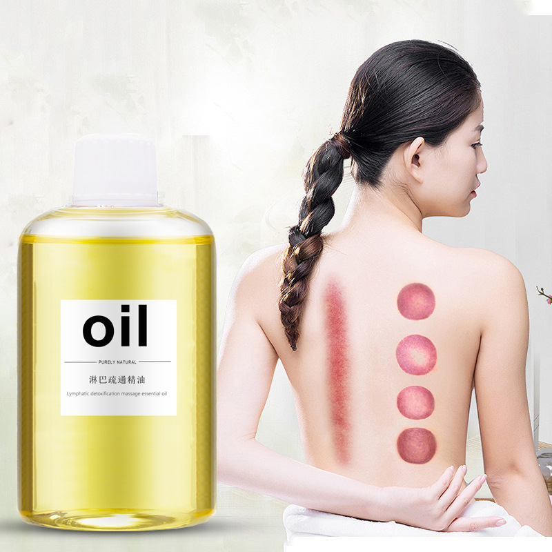 淋巴疏通按摩油 開背刮痧疏通結節精油 通絡散結美容院專用藥油OEM代工廠