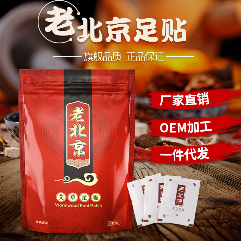 廣州市頂星聯(lián)合科技有限公司