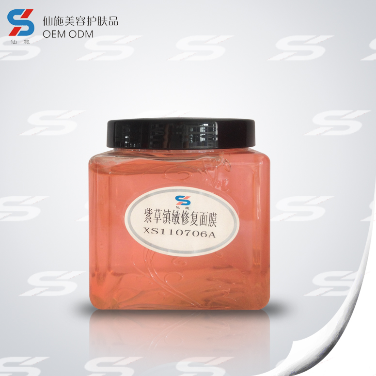 修復面膜OEM代加工