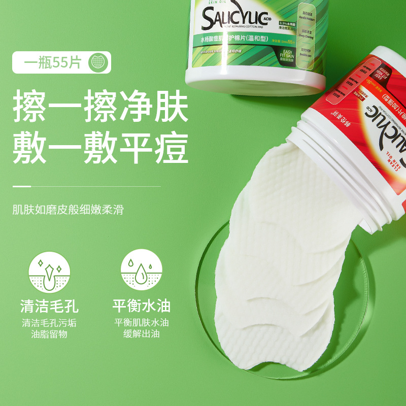 廣州韓倫美羽化妝品有限公司