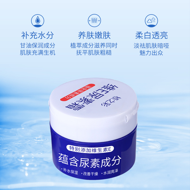 廣東楨彩生物科技有限公司